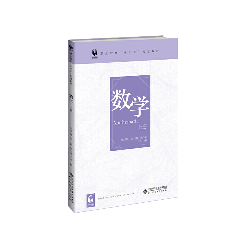 ��(sh��)�W �σ�