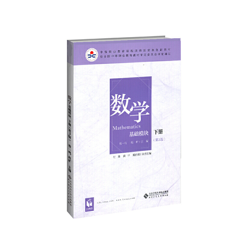 ���W(���Aģ�K �� ��ɫ�� �����棩