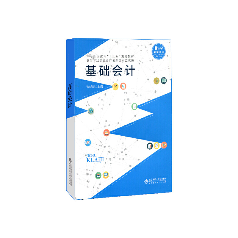 ���A(ch��)��(hu��)Ӌ(j��)������(x��)�}��(c��)��