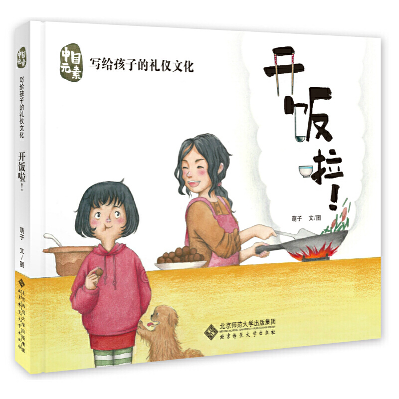 �_(k��i)�����