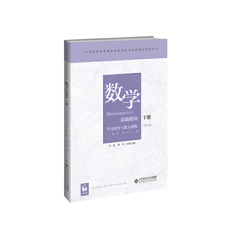 ���W�����Aģ�K �� �����棩�W��ָ���c����Ӗ��