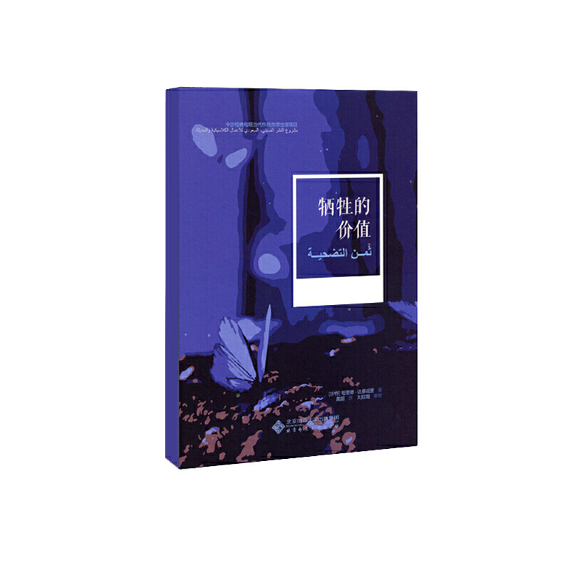 �����ăr(ji��)ֵ