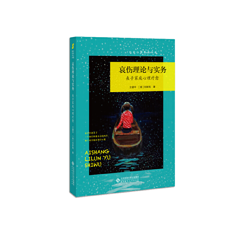 ������Փ�c����(w��)�����Ӽ�ͥ��������