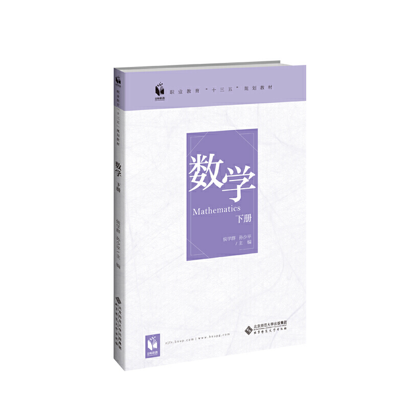 ��(sh��)�W(xu��) ��