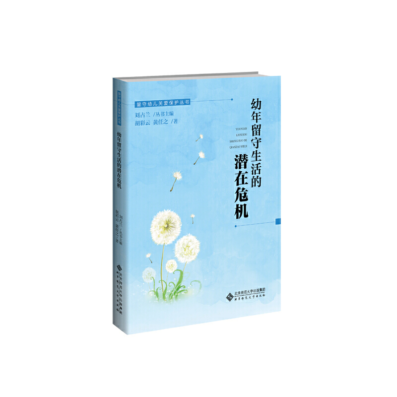 ������������ĝ���Σ�C(j��)