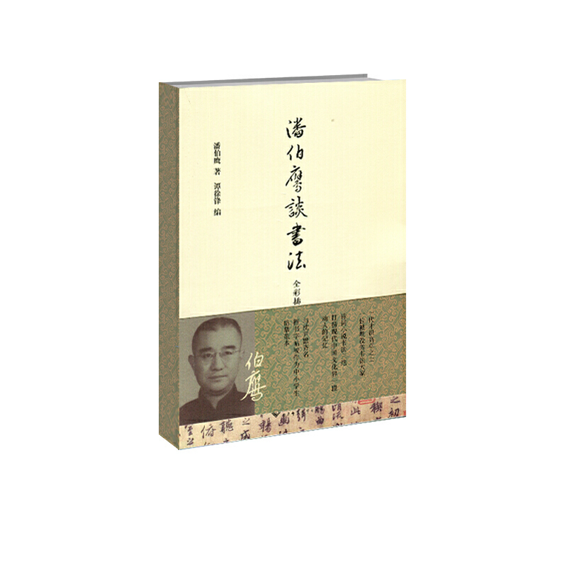 �˲���Մ��������D����