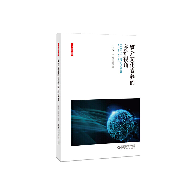 ý���Ļ����B(y��ng)�Ķ�Sҕ��