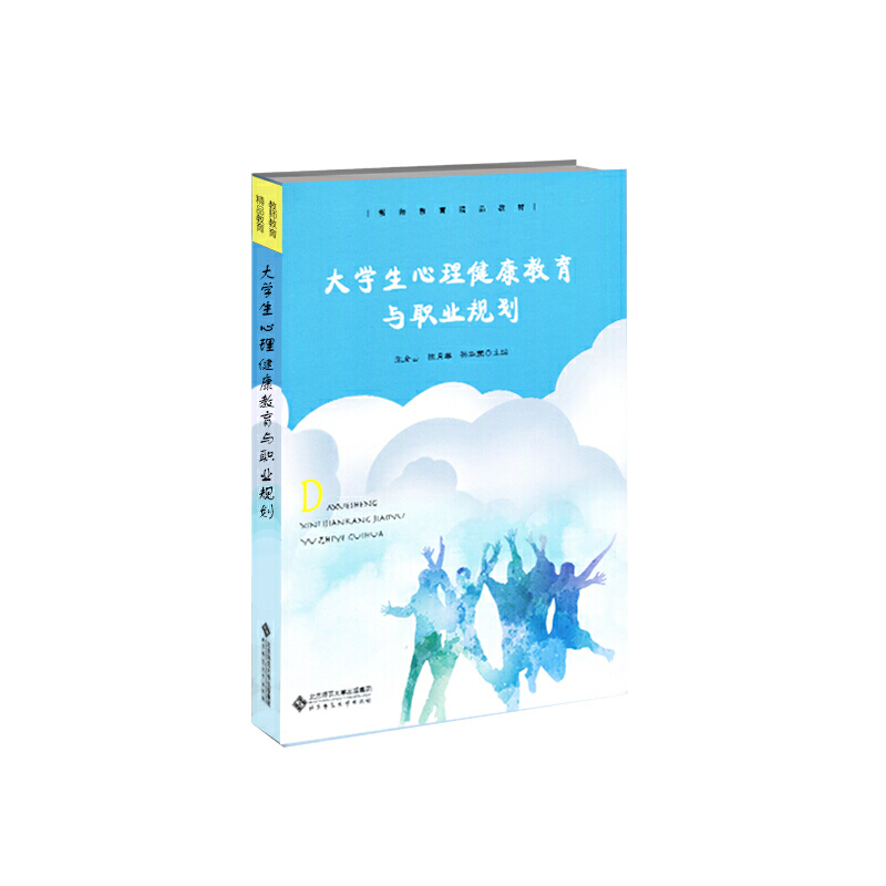 ��W(xu��)���������������c�I(y��)Ҏ(gu��)��