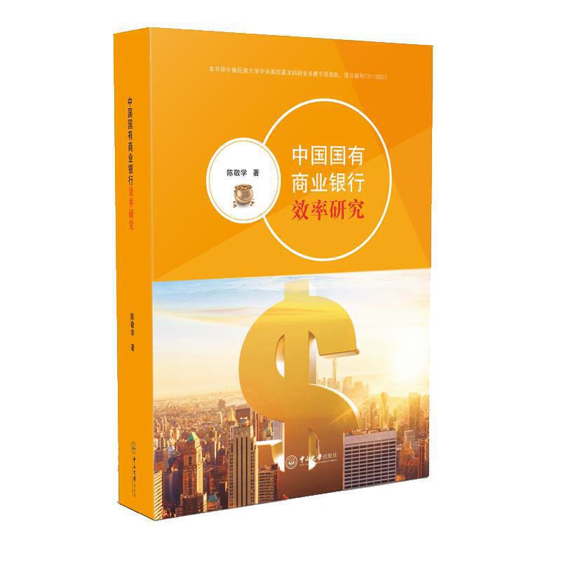 �Ї������̘I(y��)�y��Ч���о�