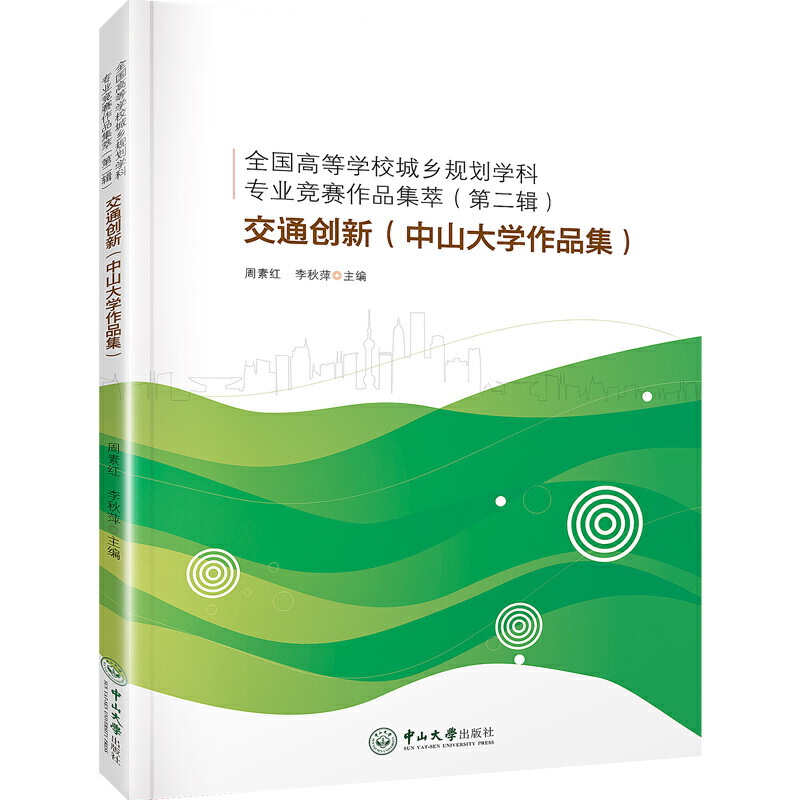 ȫ���ߵȌWУ���l(xi��ng)Ҏ(gu��)���W�ƌ��I(y��)��ِ��Ʒ���ͣ��ڶ�݋������ͨ��(chu��ng)�£���ɽ��W��Ʒ����