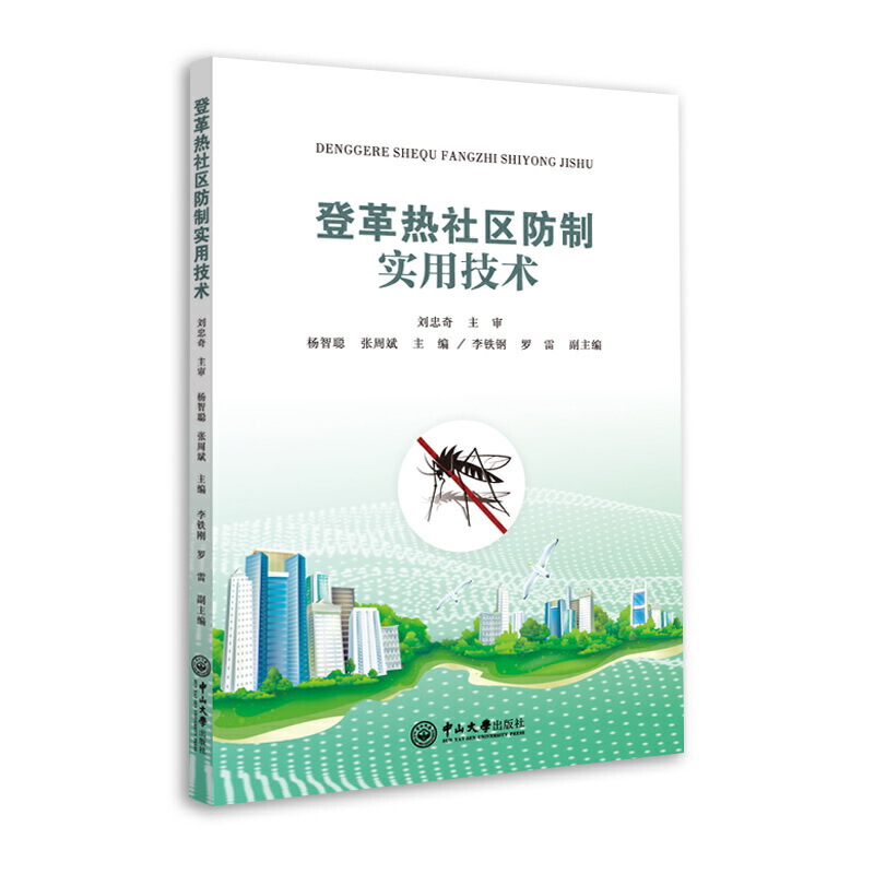 �Ǹ����^(q��)���ƌ�(sh��)�ü��g(sh��)