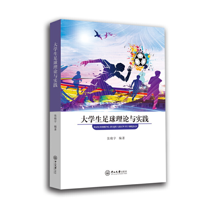 ��W��������Փ�c���`