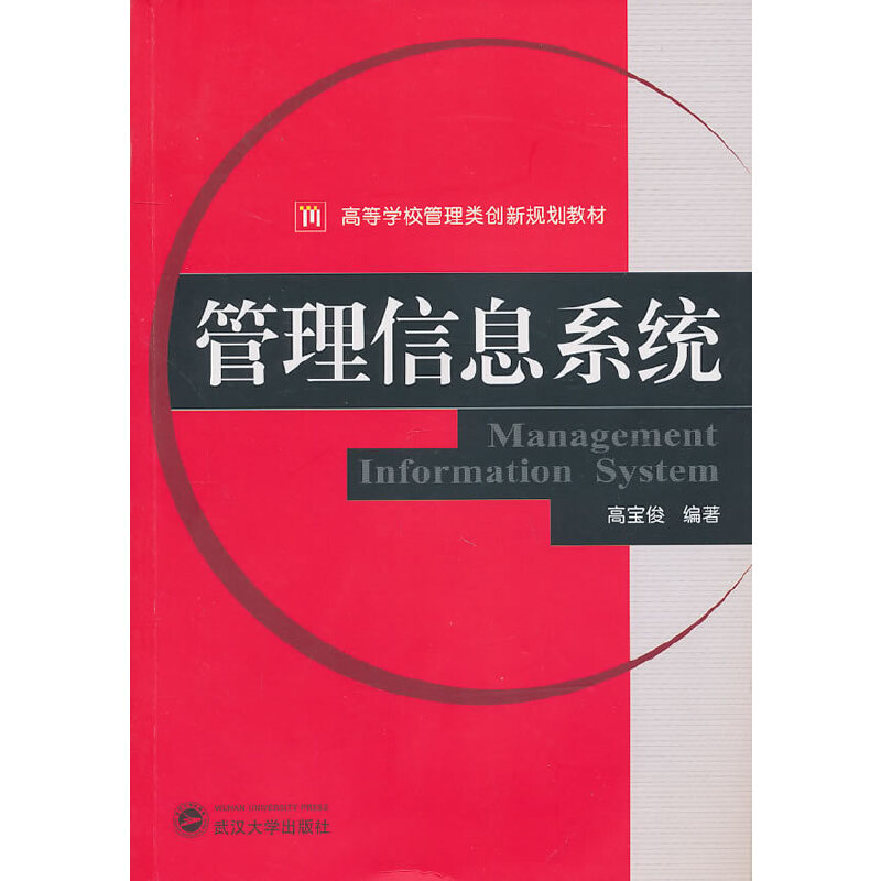 ������Ϣϵ�y(t��ng)