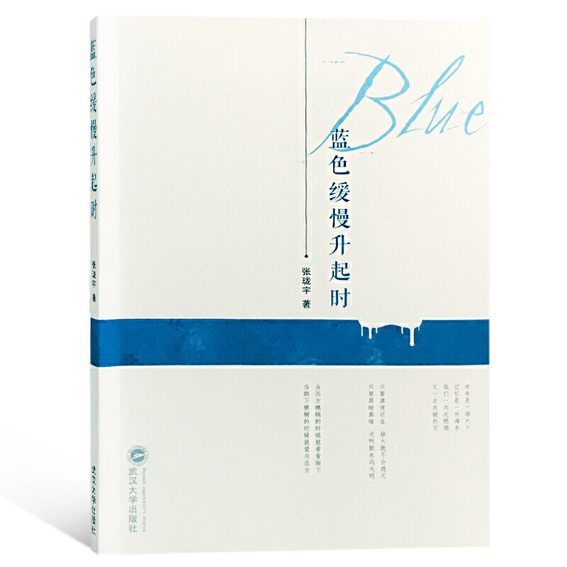 �{ɫ��������r