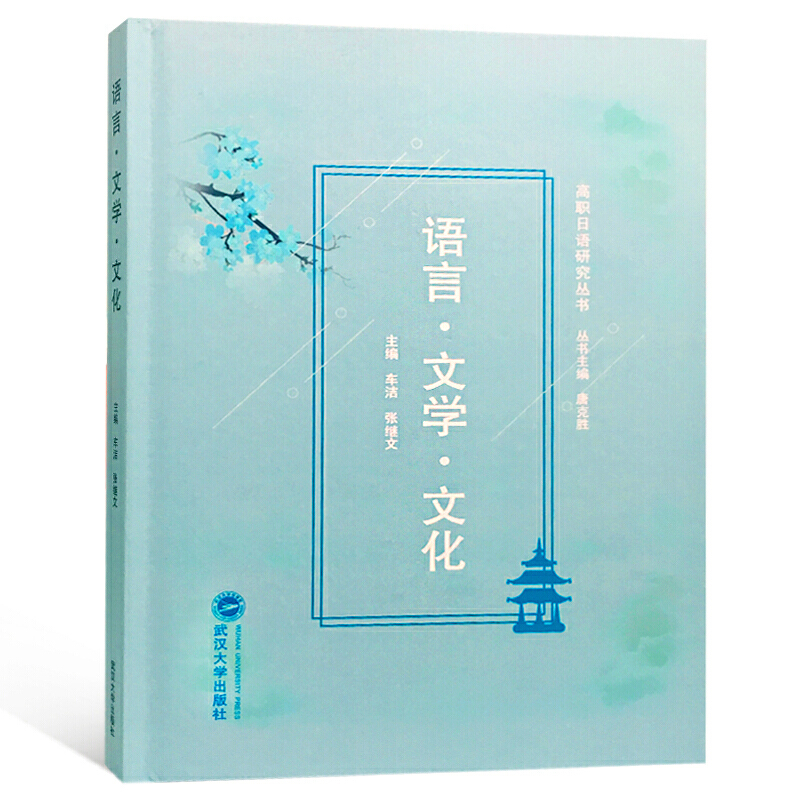 �Z�ԡ��ČW(xu��)���Ļ�