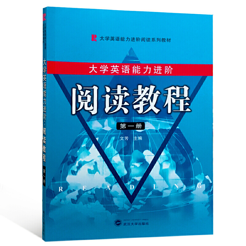 ��W(xu��)Ӣ�Z(y��)�����M(j��n)�A����x�̳̣���һ��(c��)��