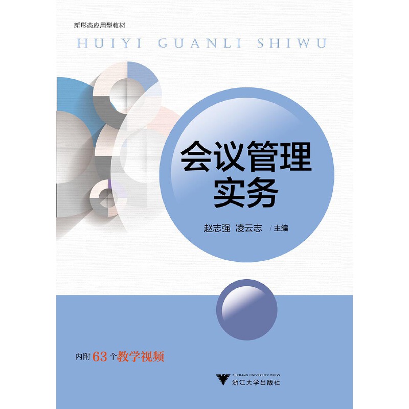 ���h���팍��(w��)