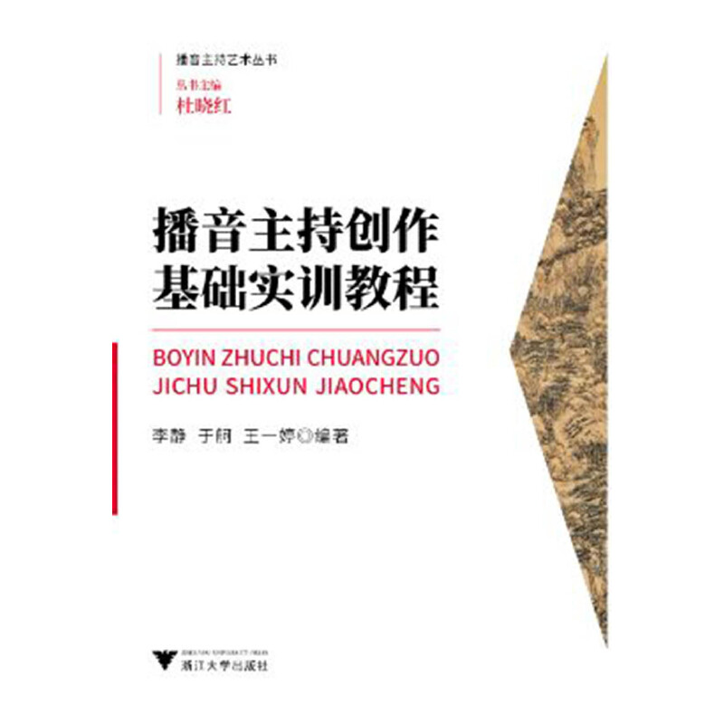 �������ք�(chu��ng)�����A(ch��)��Ӗ(x��n)�̳�