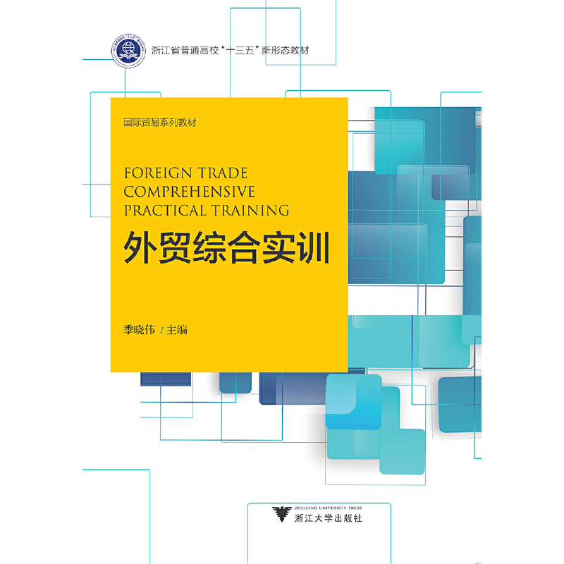 ���Q(m��o)�C�ό�(sh��)Ӗ(x��n)