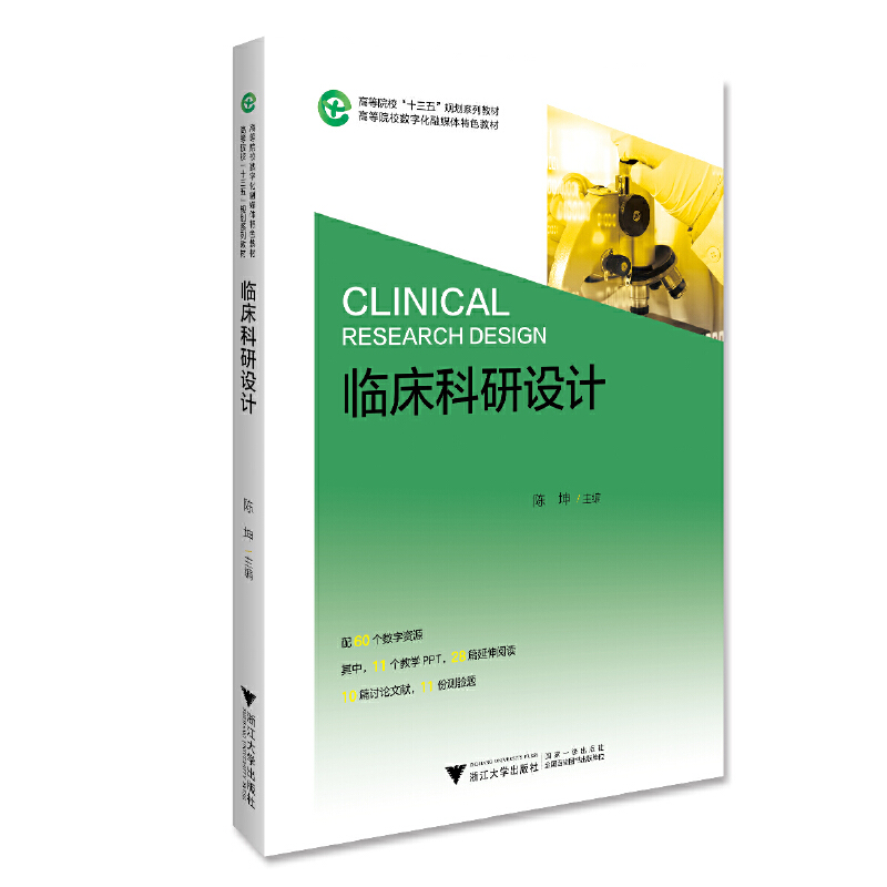 �R�������OӋ