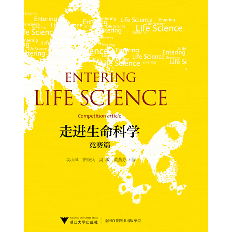 ���M�����ƌW������ِƪ