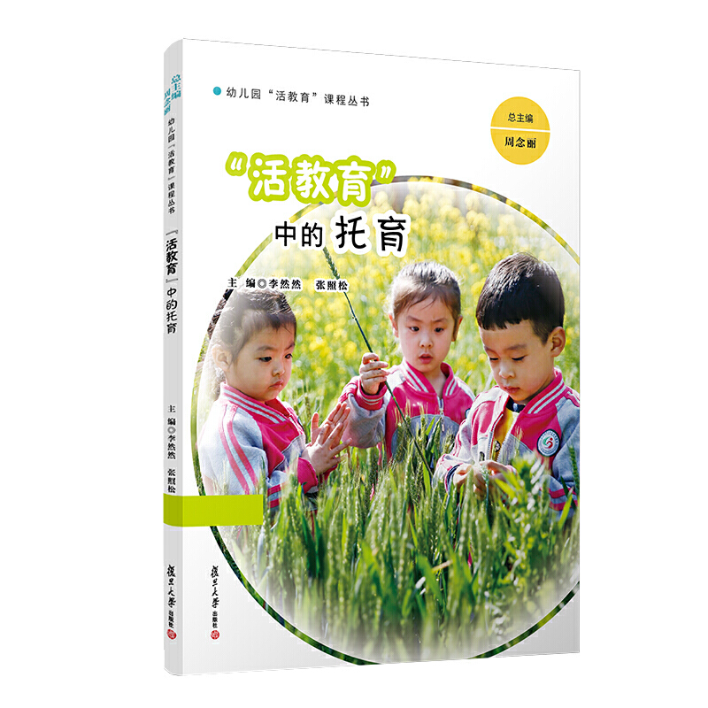 ����������е��������׃��@"�����"�n�̅�����