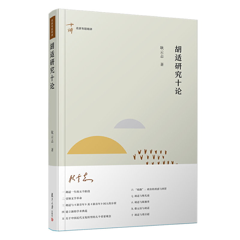 ���m�о�ʮՓ�����Ҍ��}���v��