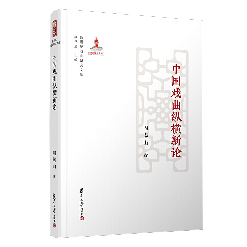 �Ї�(gu��)�����v�M��Փ�������o(j��)�����о��Ď�(k��)��