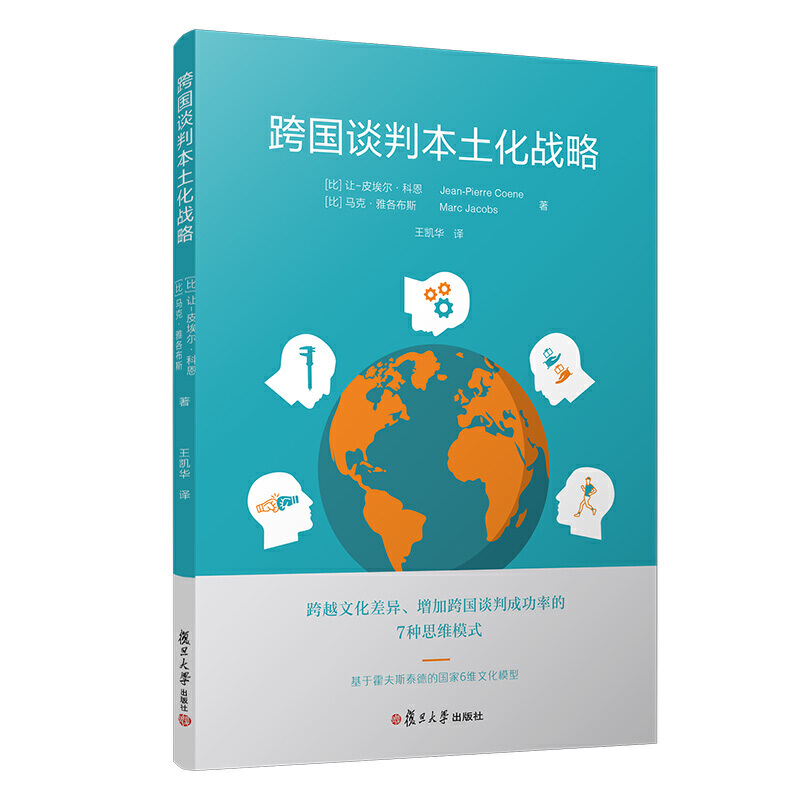 ���Մ�б�������(zh��n)��