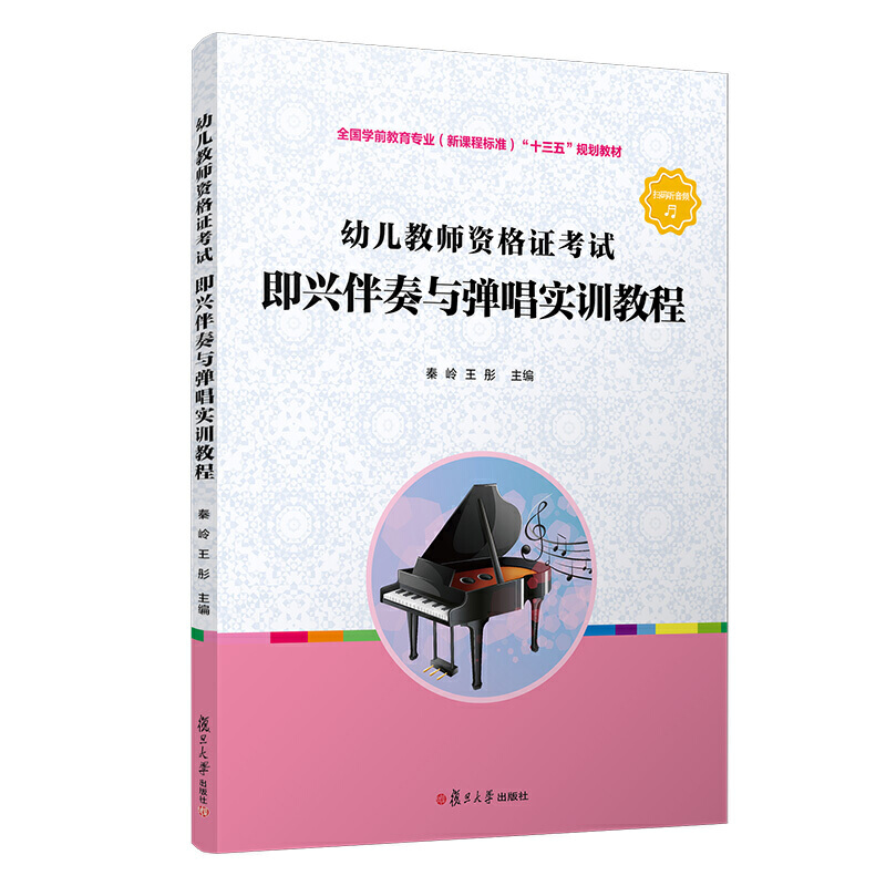 �׃��̎��Y���C��ԇ ���d�����c������Ӗ�̳̣�ȫ���Wǰ�������I(y��)�����n�̘˜ʣ���