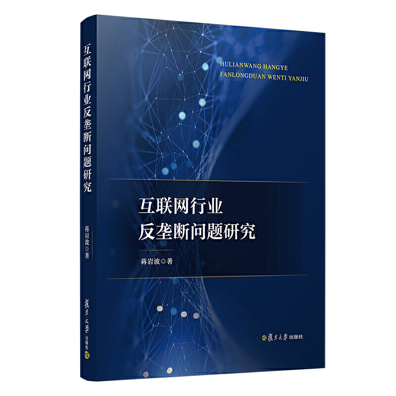 ��(li��n)�W(w��ng)�ИI(y��)���Ŕ���(w��n)�}�о�