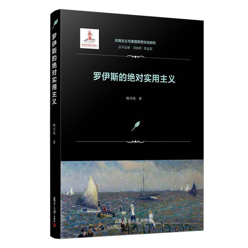 �_��˹�Ľ^���������x���������x�c����˼���Ļ��о���