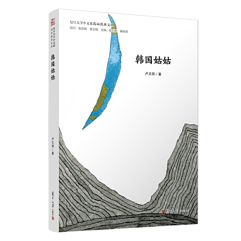 �n��(gu��)�ùã���(f��)����W(xu��)����ϵ����ɽ��ˮ���ą���