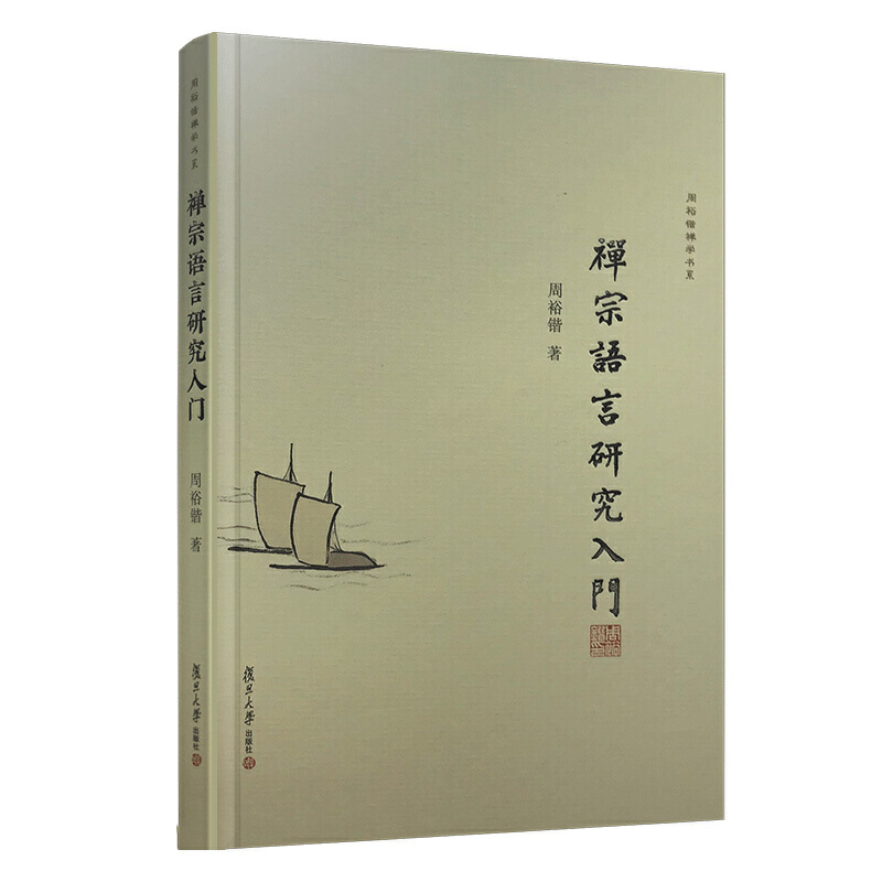 �U���Z���о����T����ԣ�|�U�W��ϵ��