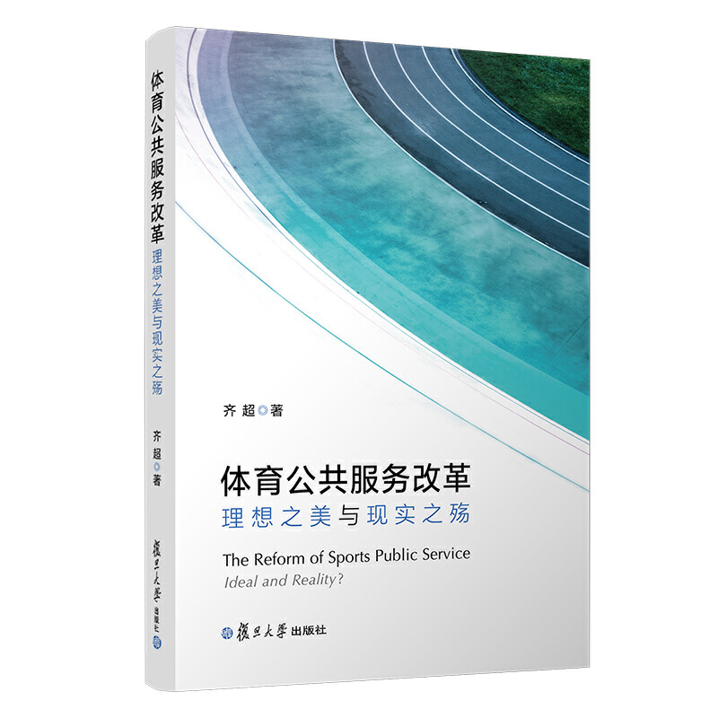 �w����������(w��)�ĸ����֮���c�F(xi��n)��(sh��)֮��