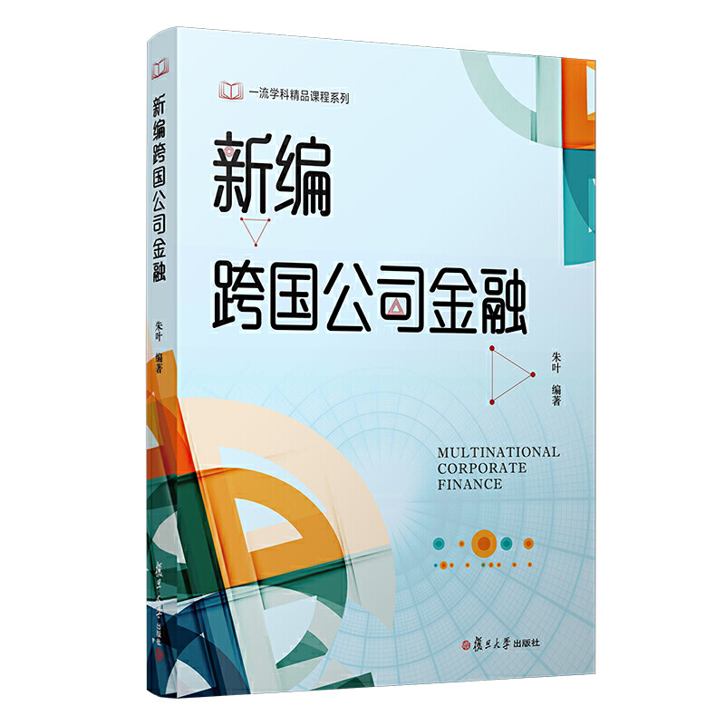 �¾������˾���ڣ�һ���W�ƾ�Ʒ�n��ϵ�У�