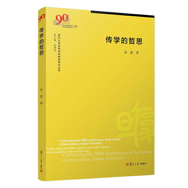 ���W(xu��)����˼����(f��)����W(xu��)���W(xu��)Ժ���ڌW(xu��)�g(sh��)������