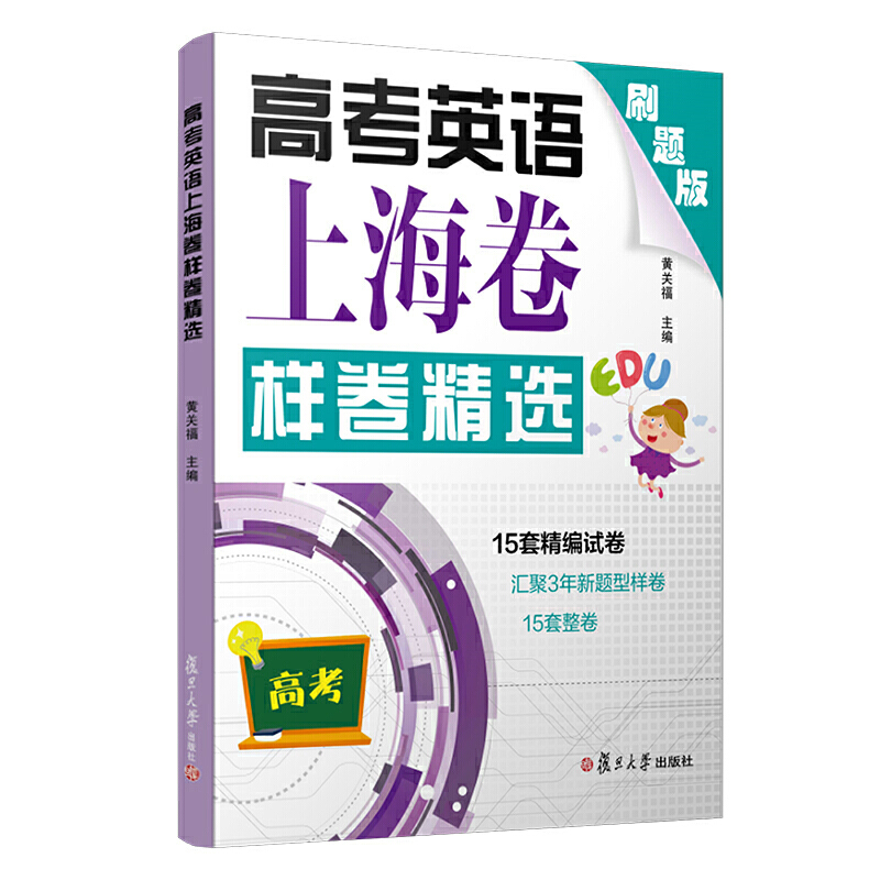 �߿�Ӣ�Z�Ϻ���Ӿ����x