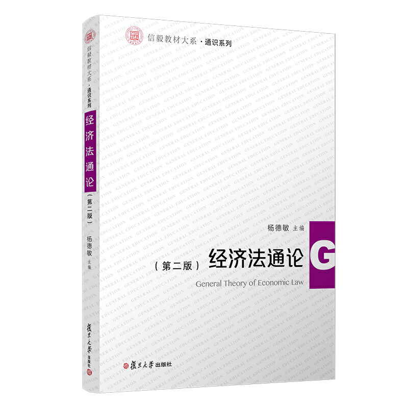 ��(j��ng)��(j��)��ͨՓ���ڶ��棩������̲Ĵ�ϵ��ͨ�R(sh��)ϵ�У�