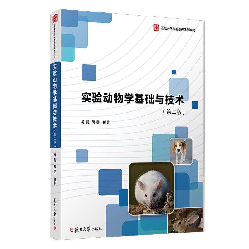 ������W(xu��)���A(ch��)�c���g(sh��)���ڶ��棩