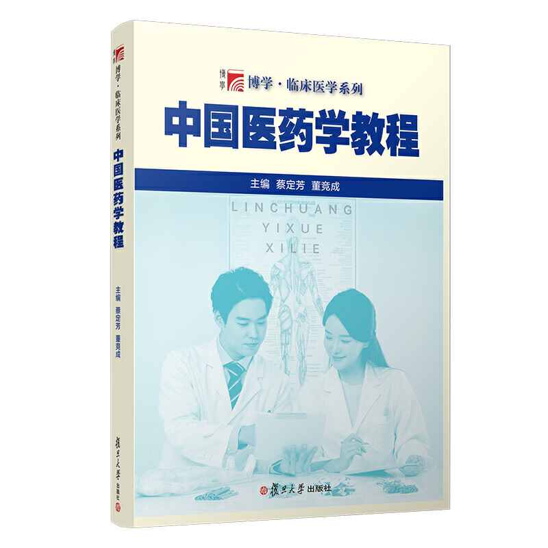 �Ї�(gu��)�t(y��)ˎ�W(xu��)�̳�