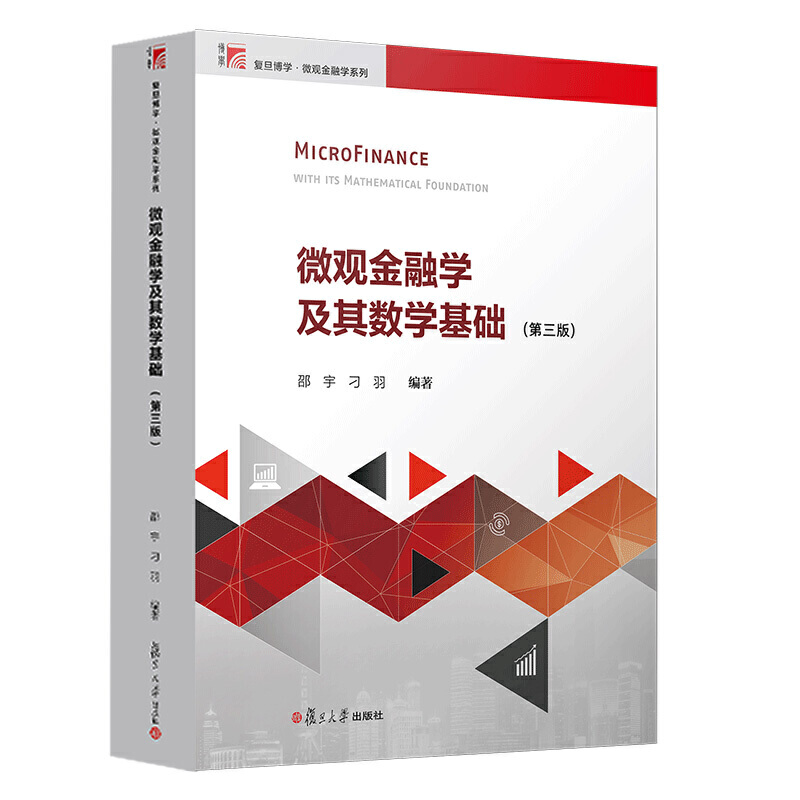 ΢�^���ڌW(xu��)���䔵(sh��)�W(xu��)���A(ch��)��������