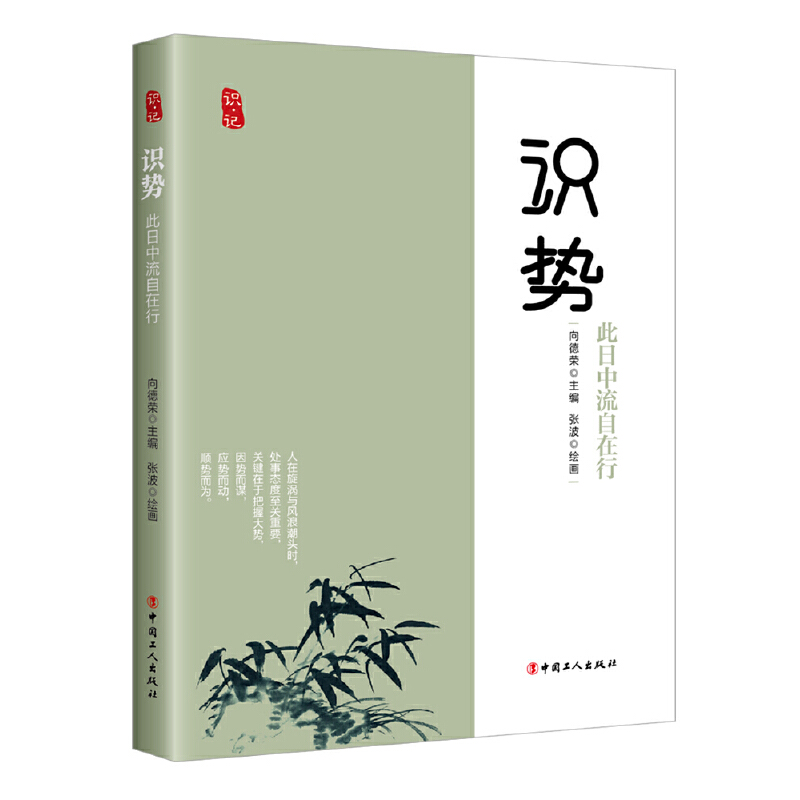 �R�ݣ���������������