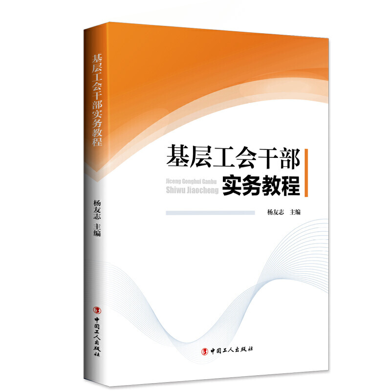 ���ӹ���(hu��)�ɲ���(sh��)��(w��)�̳�