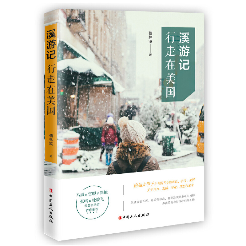 Ϫ��ӛ������������(gu��)