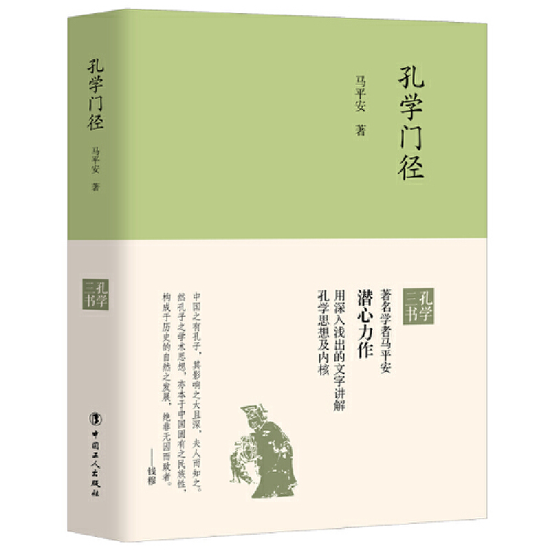 �׌W(xu��)�T��