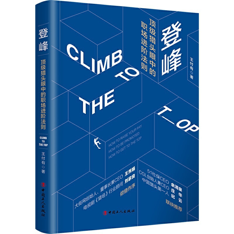 �Ƿ壺피��C�^���е����M(j��n)�A���t