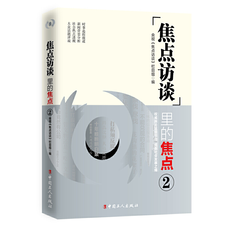 �����c�LՄ����Ľ��c2