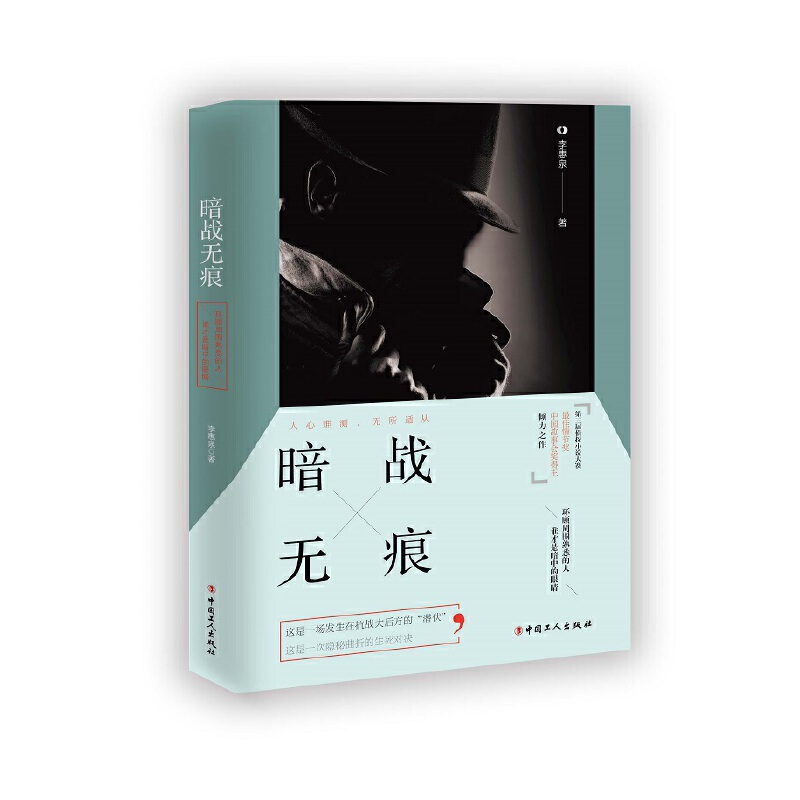 ����(zh��n)�o��