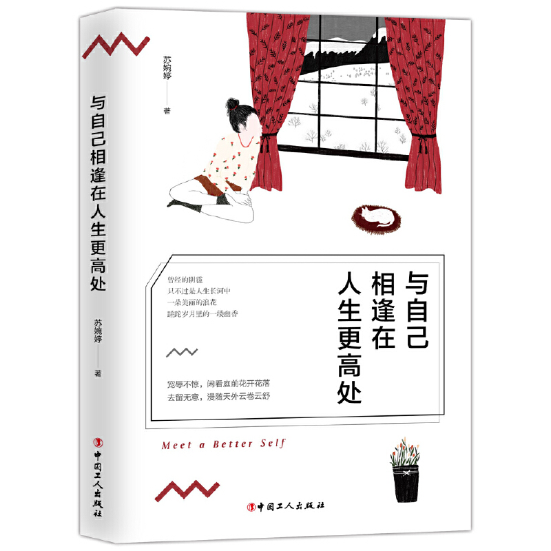 �c�Լ��������������̎